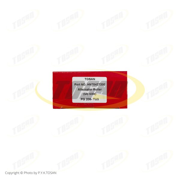 غلطک دینام پژو 206 توسن بالا سوراخ بزرگ - تصویر 2