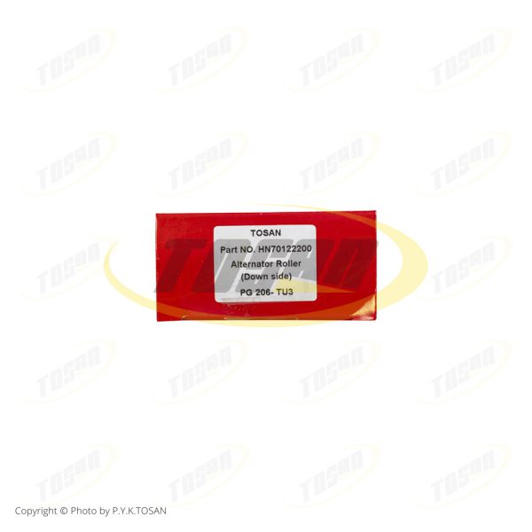 غلطک دینام پژو 206 توسن پایین سوراخ کوچک - تصویر 2