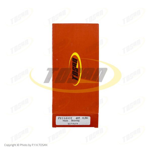 یاتاقان پژو 405 توسن ثابت - تصویر 3