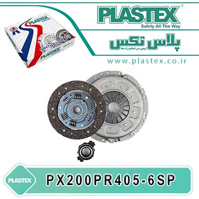 کیت کلاچ پژو 405 پلاستکس