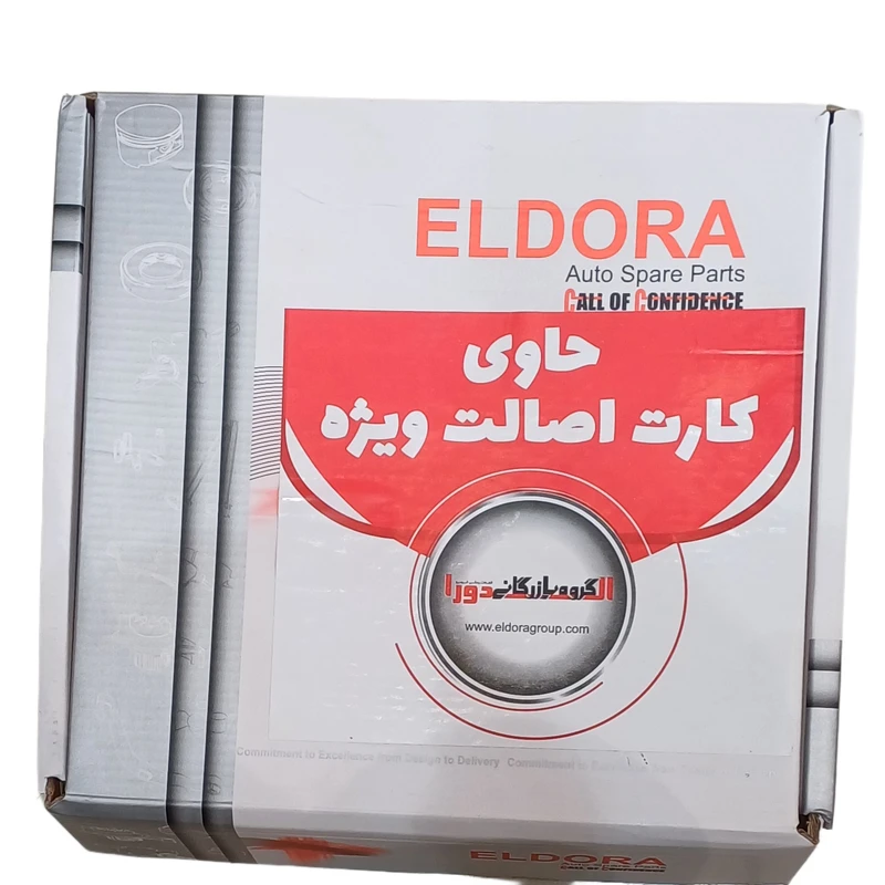 دیسک و صفحه پژو 206 TU5 الدورا (جعبه)