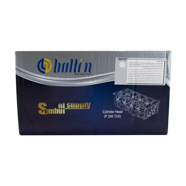 سرسیلندر پژو 206 TU5 بالتین (جعبه)